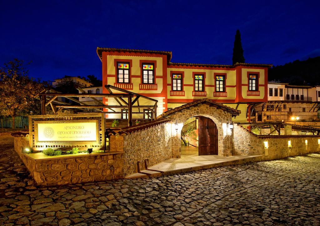 Orologopoulos Mansion Luxury Hotel Kastoria Exteriör bild